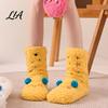 Cozy Cartoon Pattern Socks Thickened Floor for Women, Non-Slip Mid-Calf Socks, Thermal Winter Comfortable Elastic Ribbed Slippers Soft Fuzzy