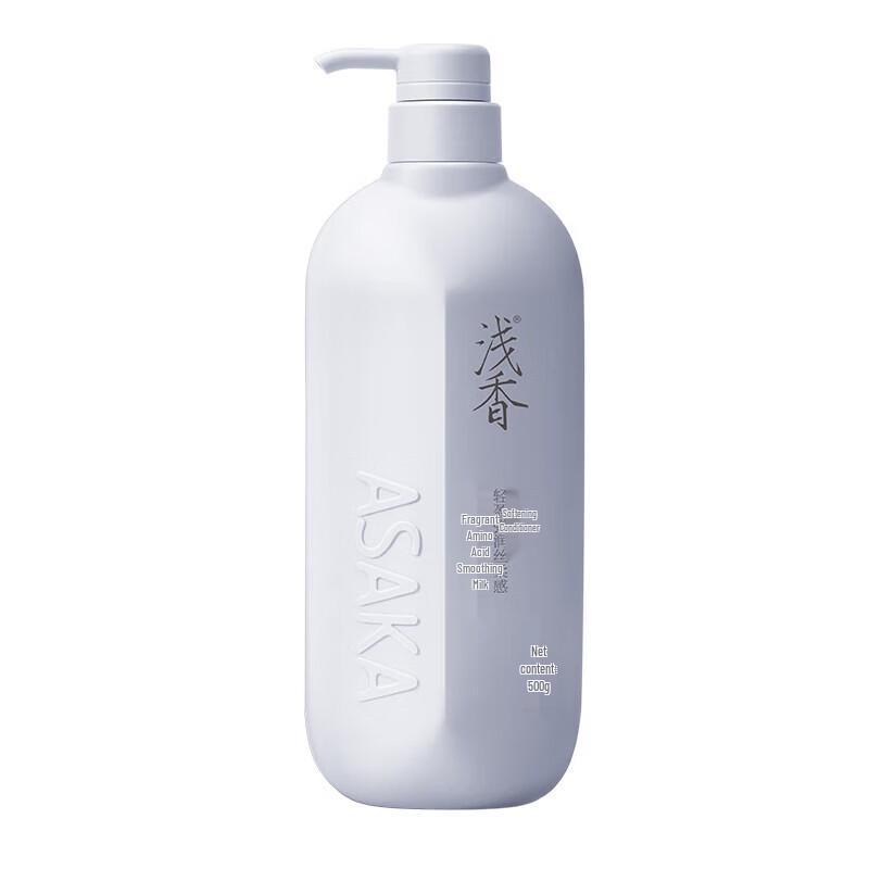 Qianxiang Torreya Amino Acid Smoothing Shampoo & Bath Lotion