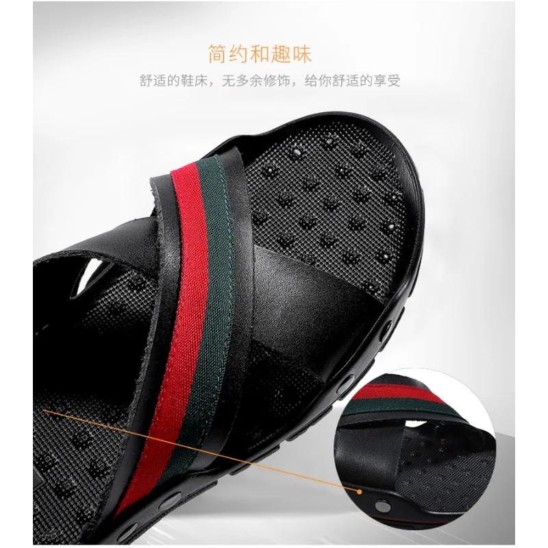 Fashion Brand Men's Slippers Fashion Leather Sandals Cross Strap Beach Water Shoes Men High Quality Slippers Summer Comfortable 38-47