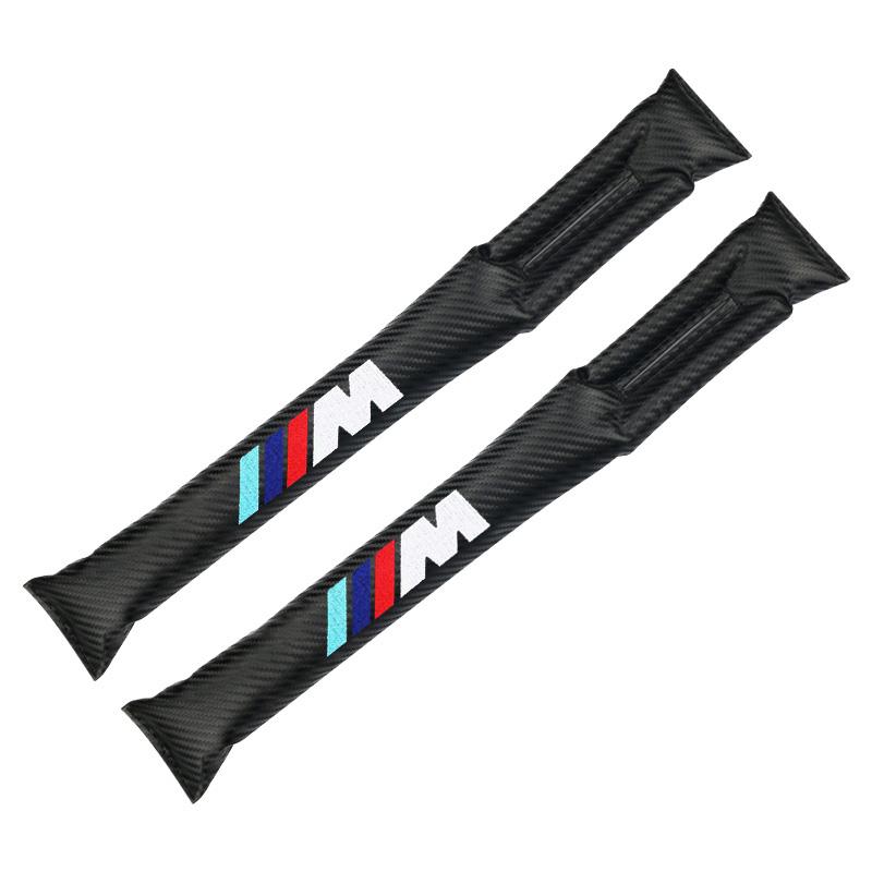 Kolfiber Läckagesäker Skyddande Cover Pad Fodral För BMW M M3 M5 X1 X3 X5 X6 E46 E39 E36 E60 E90 Tillbehör