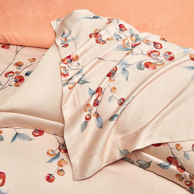 Mengjie 'Wishes Come True' 50S Cotton 4-Piece Bedding Set
