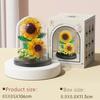 DIY MOC Flower Arrangement Dust Cover Tulip Rose Sunflower Plants Succulents Gardens Building Blocks Model Kids Sets Kits Toys