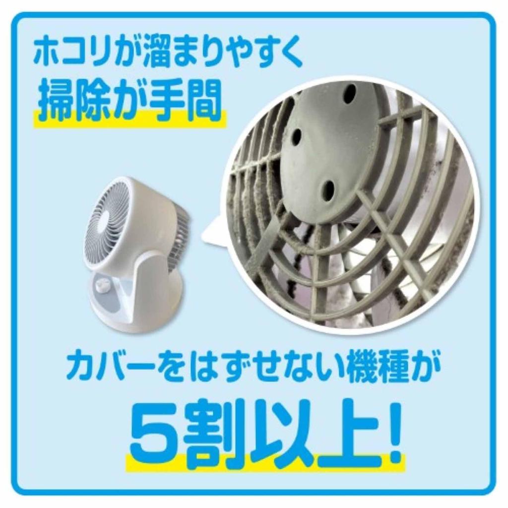 Toyo Aluminum Dust Removal Filter Circulator Ventilation Fan Filter Cleaning Pet Hair Maintenance X 15cm 2 Pieces Filtan S5446 Approx. 18.5cm Approx.