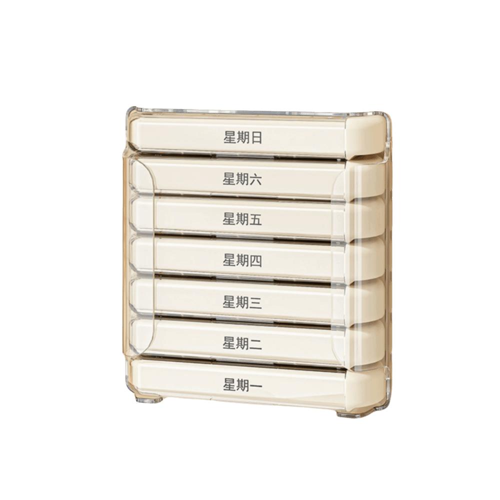 Drawer Designed 7 Day Pill Box 4 Grids Packing Box Portable Weekly Pill Organizer Box  for Elderly