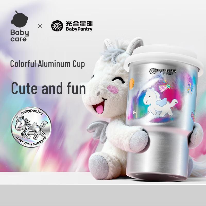 babycare Colorful Little Horse Portable Cup