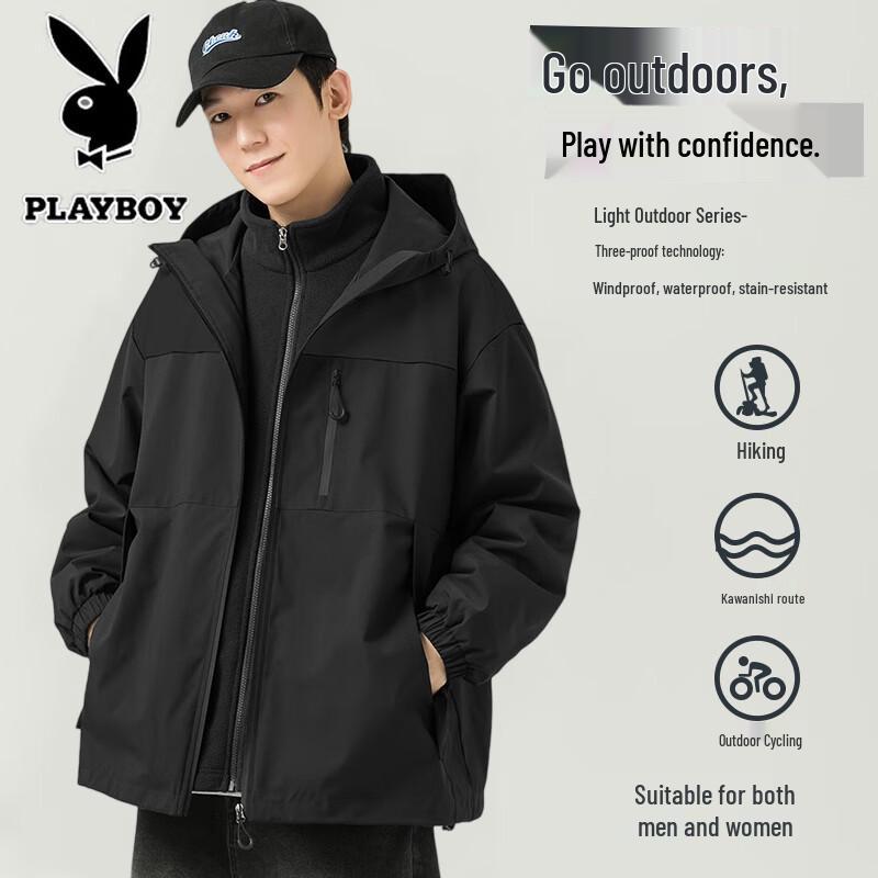 PLAYBOY Men's Hooded Waterproof Outdoor Jacket