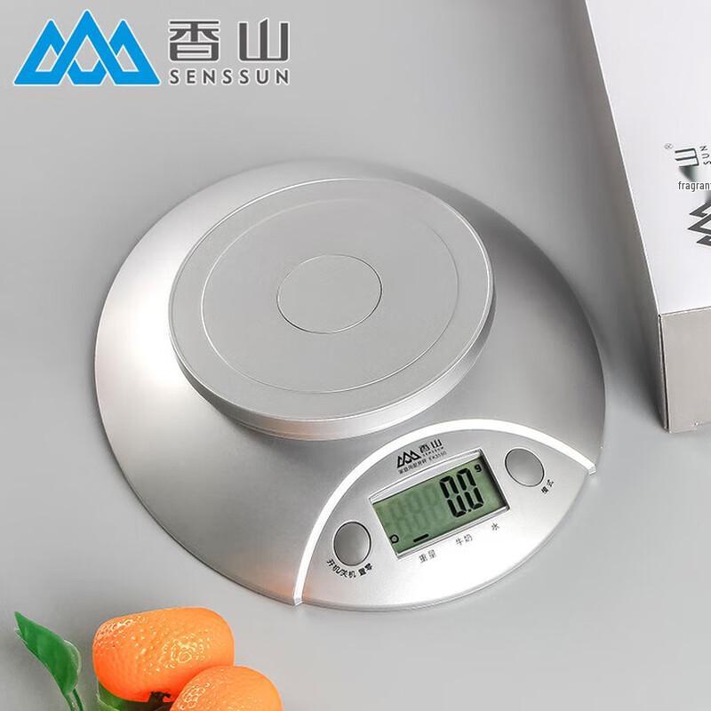 Xiangshan EK3550 Digital Kitchen Scale