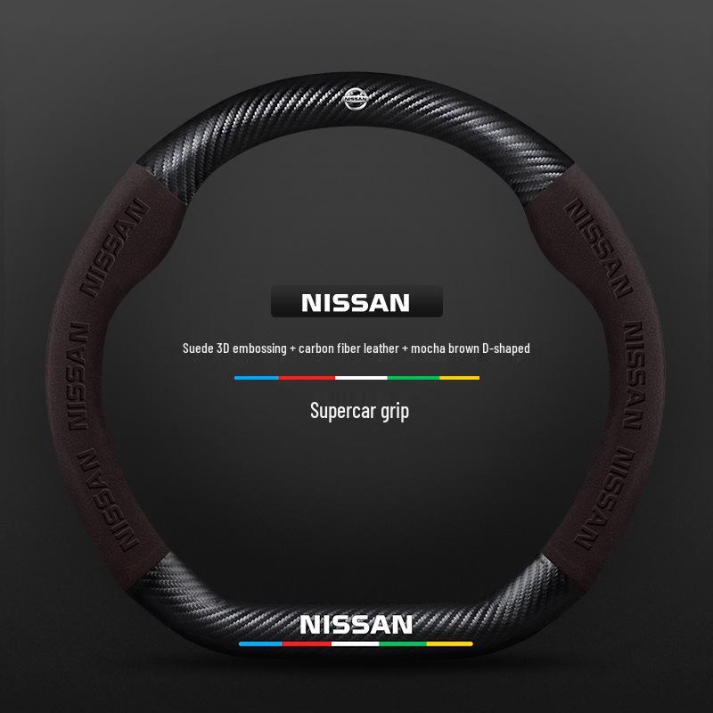 Nissan Lenkradabdeckungen: Tiida, Kicks, Murano, Sylphy, Teana, Qashqai, X-Trail, Sunny