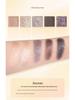 UCANBE Fallen Play: 15-Farben Metallic Lidschatten Palette - Pigmentiert, Langanhaltend, Perfekt für Smoky Eye und Anfänger