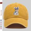 Pc Baseball Cap with Schnauzer Dog Pattern Print Cute Dog Print Design Sun Hat Comfortable and Lightweight Trucker Decorative