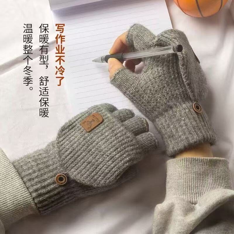Warm winter knitted half-finger gloves writing flip riding fashion warm recommendation
