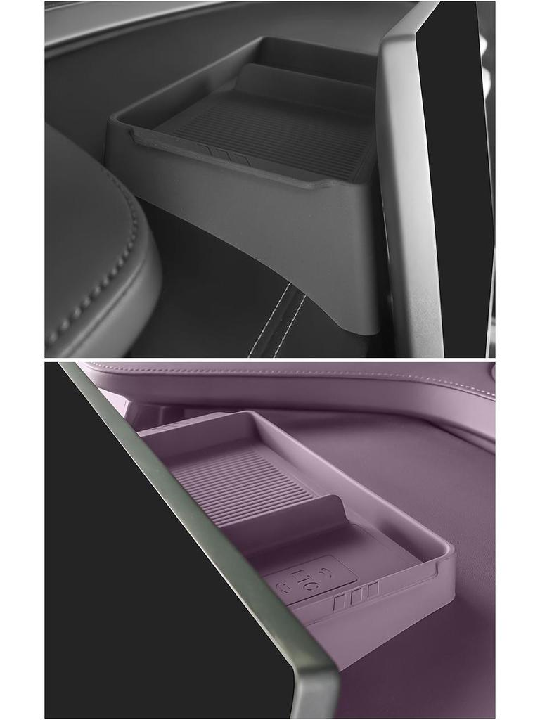 Rear Console Organizer for Xiaomi SU7 - Decorative Storage Box and Accessories Holder