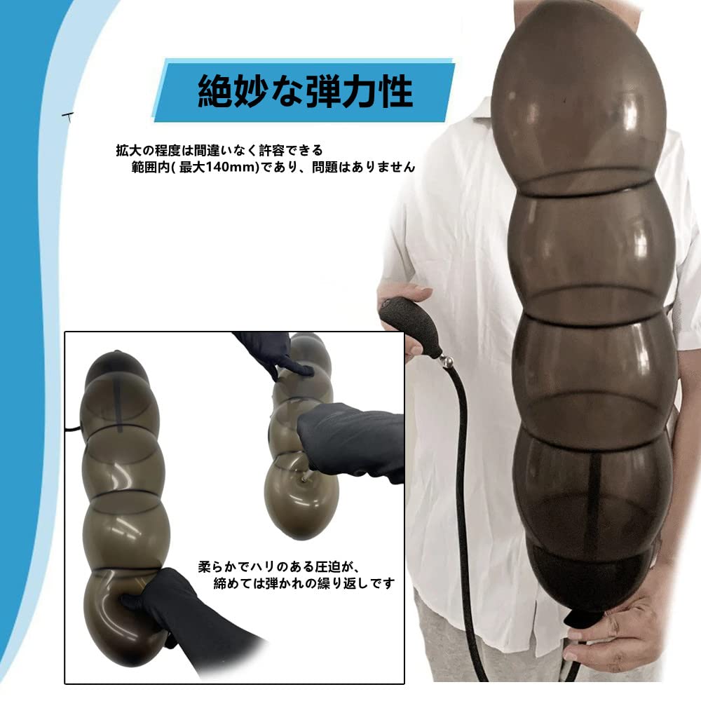 Anal Anal Inflatable Inflates Up To Balloon Anal Manual Anal Suitable for Going Base Plug, Pump, Type, 140mm, Plug, Five-tiered Ball-shaped, Dildo,