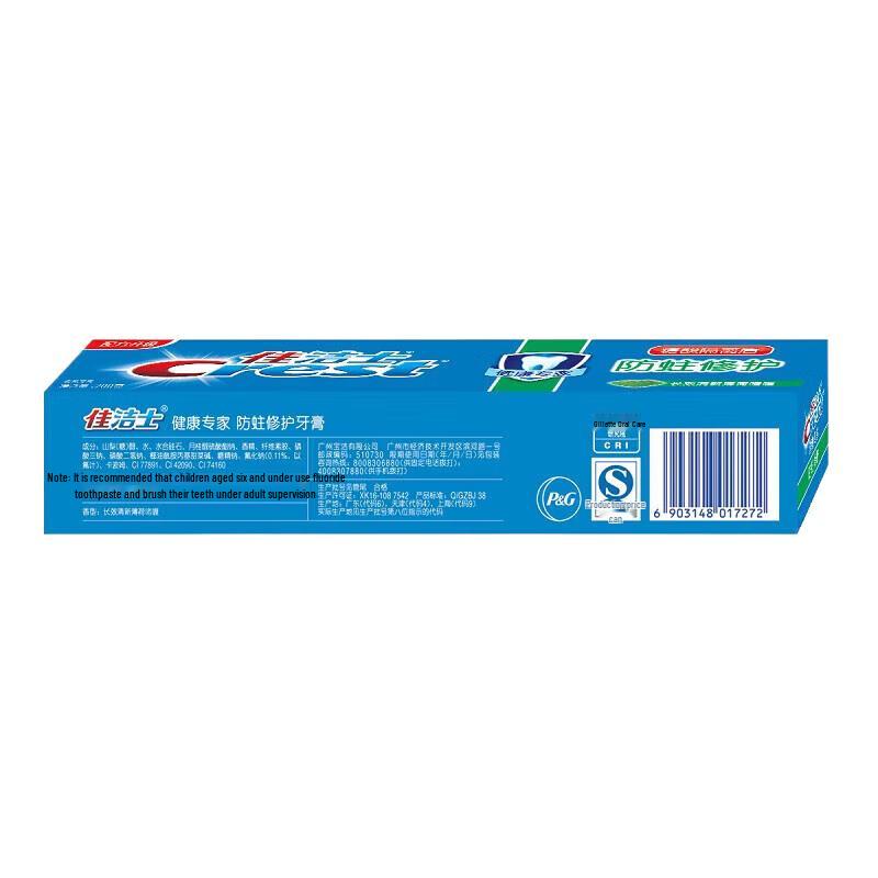 Crest Health Expert Anti-cavity Repair Toothpaste with Long-lasting Fresh Mint