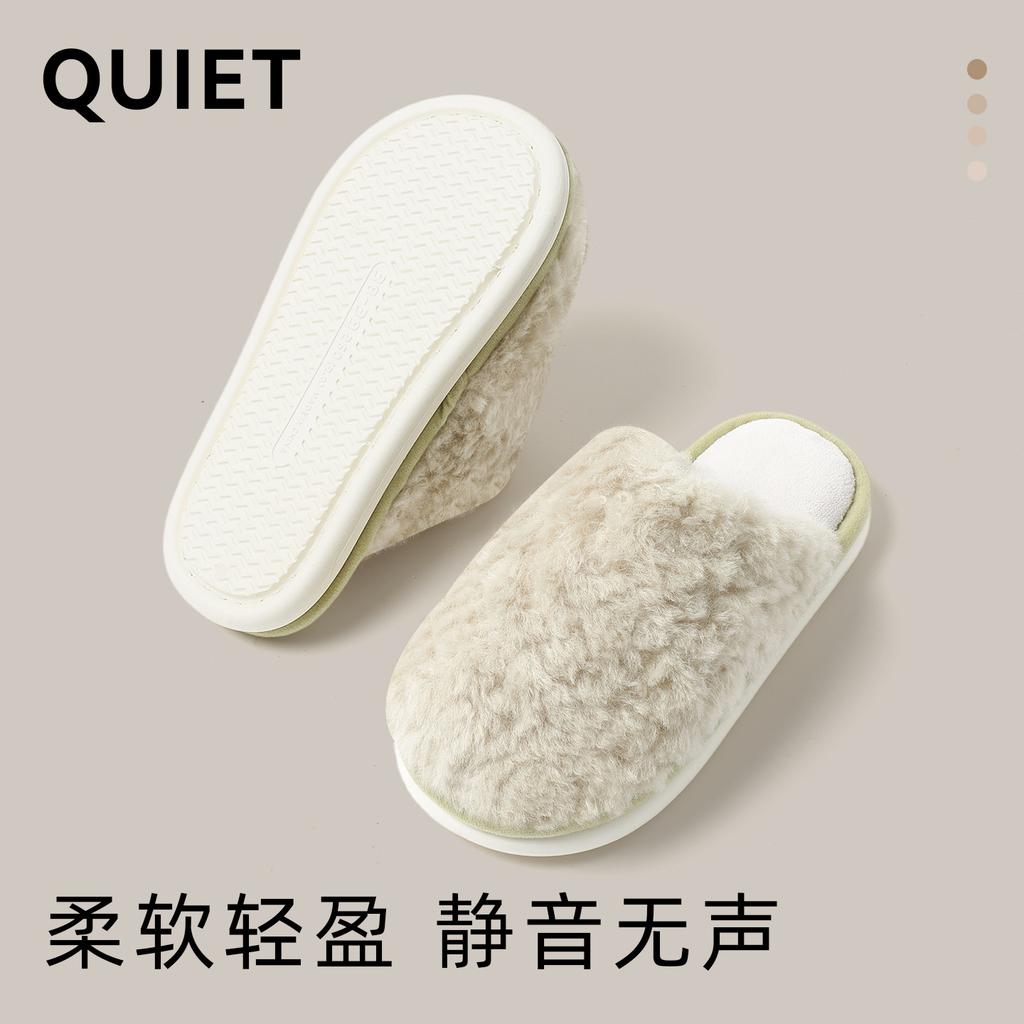 Autumn and Winter Cotton Slippers Couple Indoor Home Household Non-slip Thick Bottom Warm Plush Cotton Mop