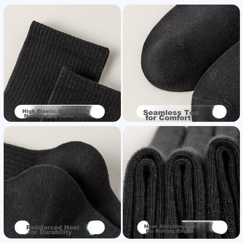 5 Pairs of Odor-Resistant Socks for Men, Pure Cotton 100%, Mid-Calf Length, Breathable Black Business Sports Casual Men's Socks for Autumn And Winter