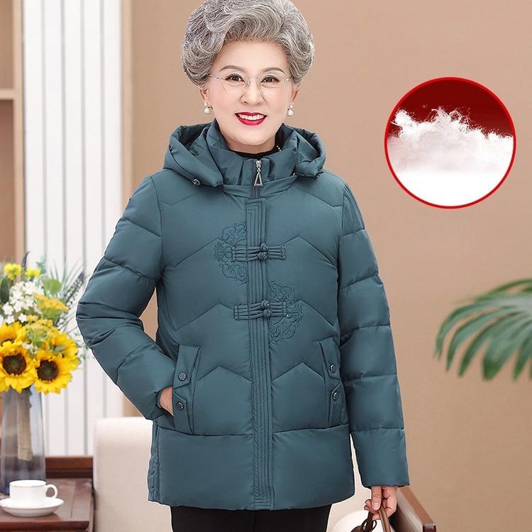 Mom Wears Autumn and Winter Down Cotton Coat New Style Middle-aged and Elderly Mother-in-law Plus Velvet Thickened Cotton Coat Old Lady Cotton Coat