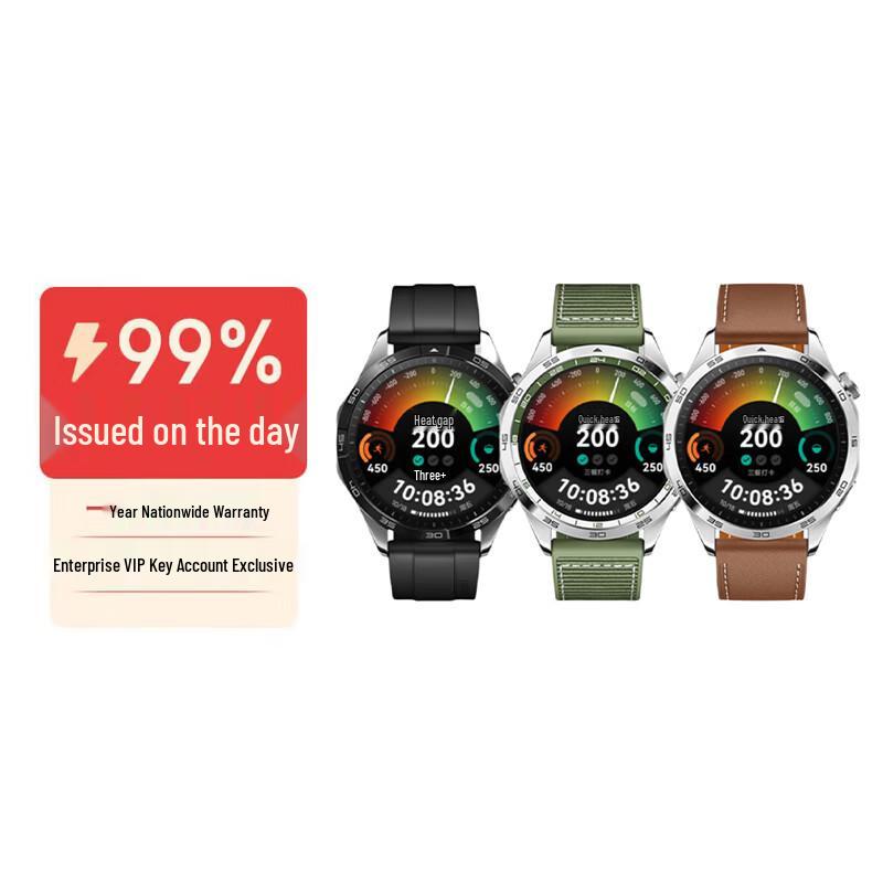HUAWEI WATCH GT 4 Smartwatch (CN version)
