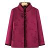 New Wife's Padded Jacket, Piled and Thickened Winter Cotton Clothes, Old Warm Padded Clothes for Women