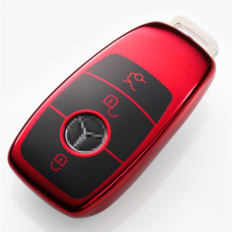 Mercedes-Benz E-Class/S-Class Key Protective Case for E200L, E320L, E300L - Modified Car Key Shell