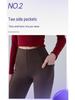 High Waist Micro Flare Yoga Pants with Peach Lift and Tummy Control