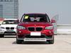 BMW X1 E84 Headlight Black Back Cover Shell (2010-2015)