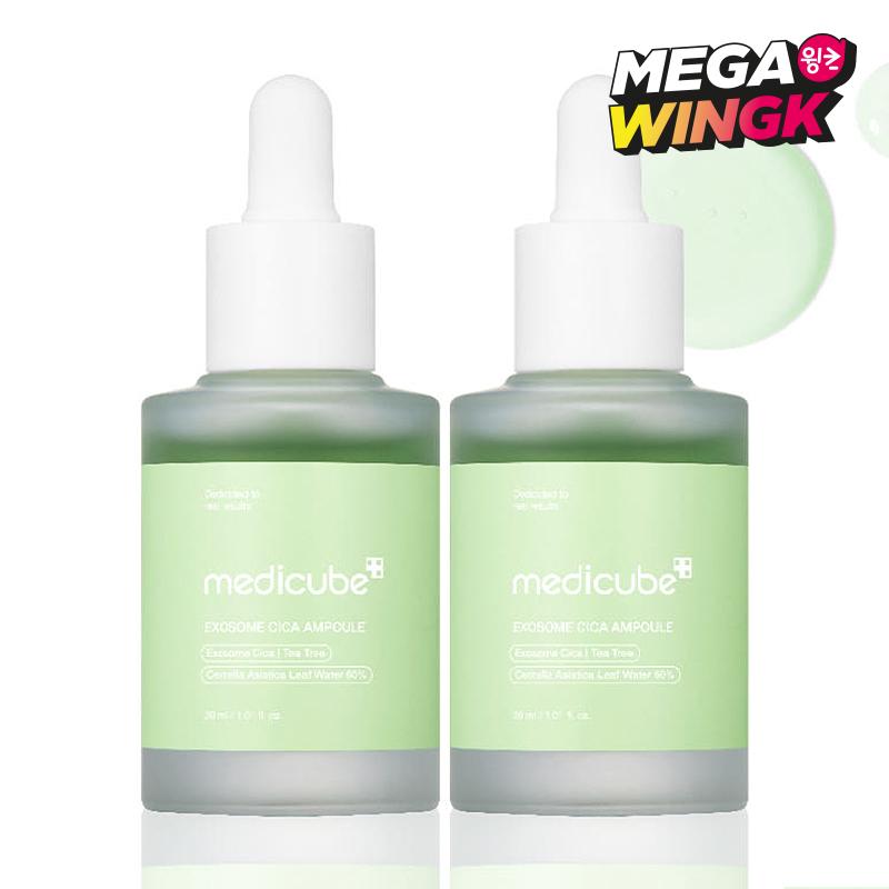 Набор успокаивающих ампул Medicube Exosome Cica Centella (30 мл х 2 шт.)