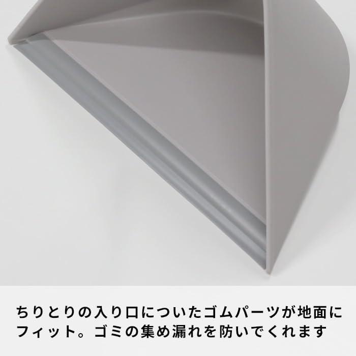 Broom & Dustpan Set Broom Dustpan Set Hoki Broom Dustpan Freestanding Entrance Cleaning Tools Sweeping Cleaning Goods Simple Design Stylish Modern