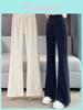 Womens Solid Color Design Pants For Women With High Waist For Winter Commuting Comfort