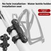 Adaptador de montaje para botella de agua de bicicleta, vendaje de gel de silicona, correa para jaula de tetera, adaptador de soporte para instalación en cuadro de horquilla y tija de sillín