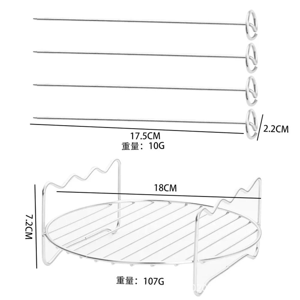 

Подставка для фритюрницы из нержавеющей стали и подставка для варки на пару. Инструменты для фритюрницы. Гриль-барбекю. Кастрюля. Аксессуары. Кулинарные инструменты.