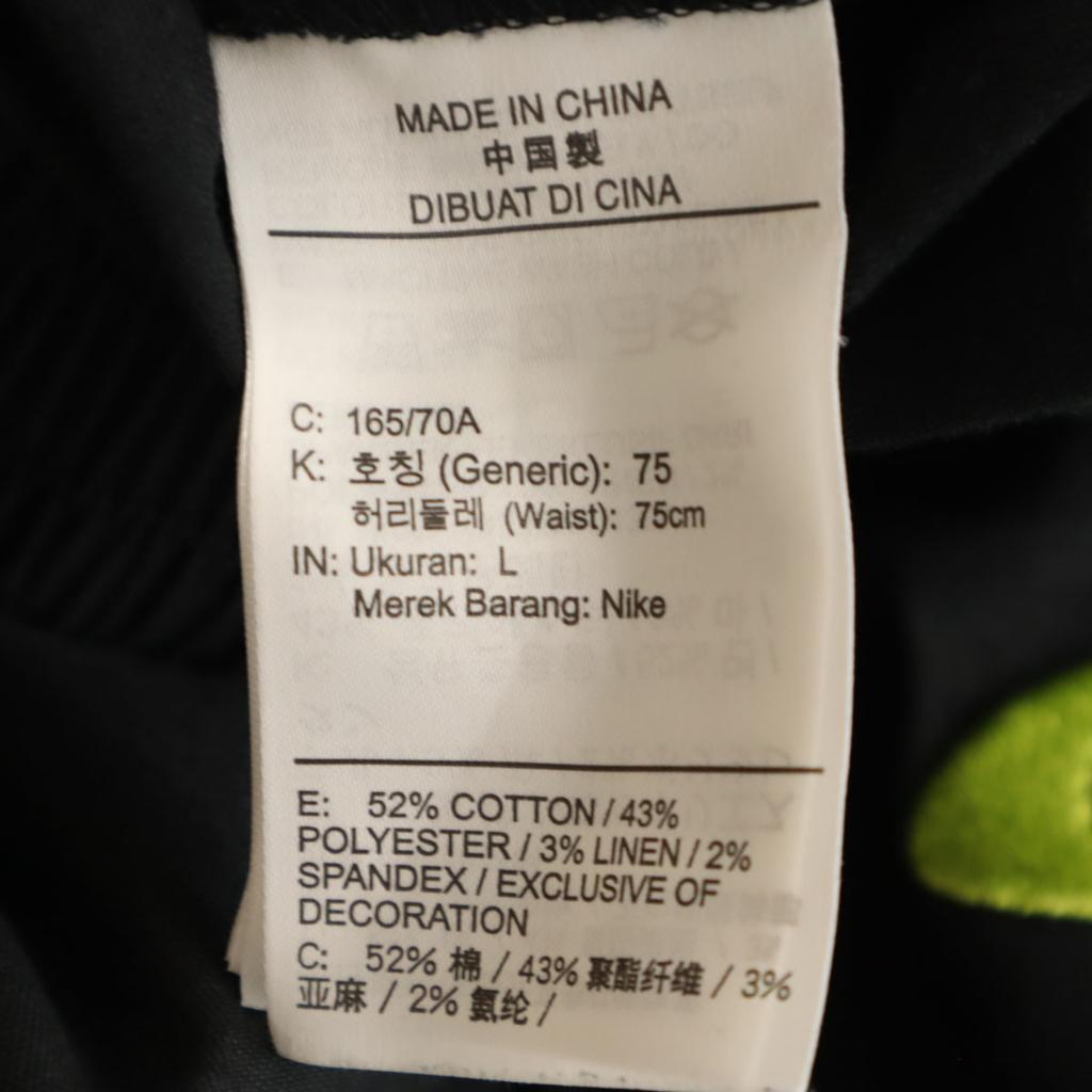 NIKE Icon Crush Mid-Rise Woven Pants L black Women Used