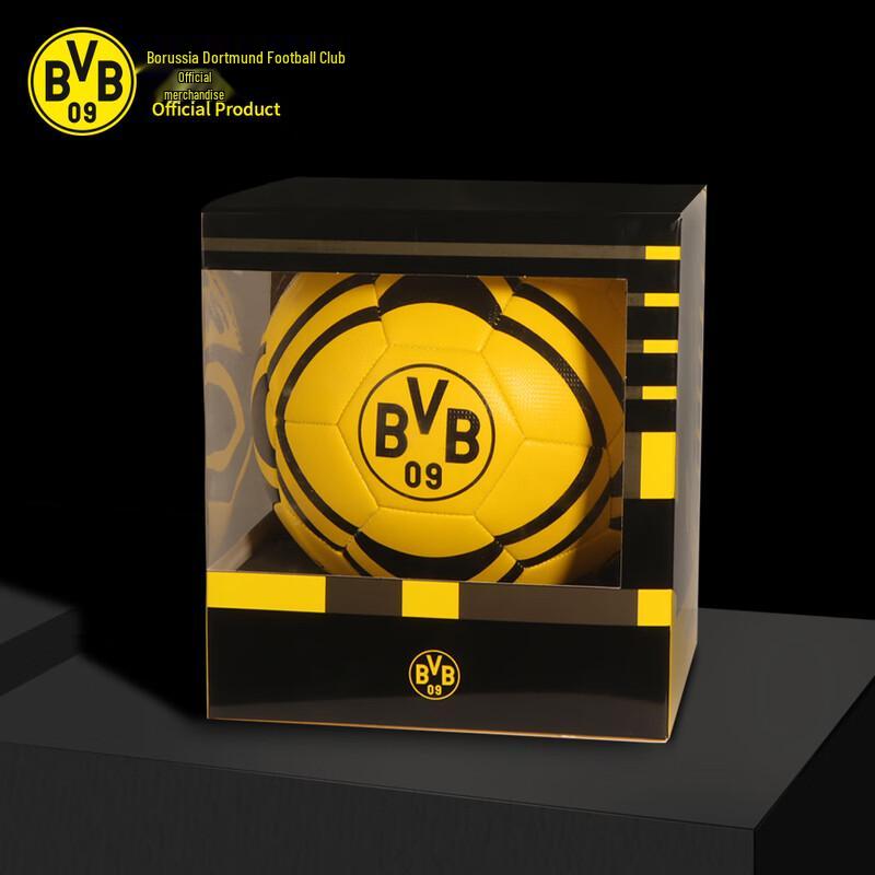 Oficiální fotbalová dárková sada Borussia Dortmund