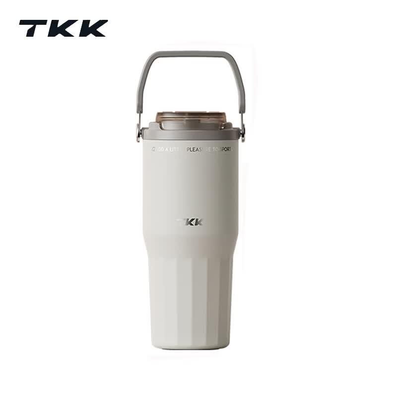TKK Dual-Drink Portable Stainless Steel Mug
