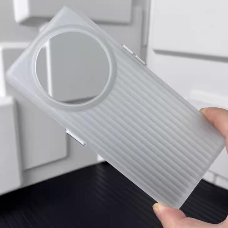 

Suitable for Huawei Mate70pro Matte Magnetic Suction Mobile Phone Case Corrugated Stripes Mate60Pro Fall-proof PC Protection Case Mate70