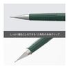 Pentel Neo Classical Mechanical Pencil, Classical Green, 0.5mm, Limited Edition P205-DL1
