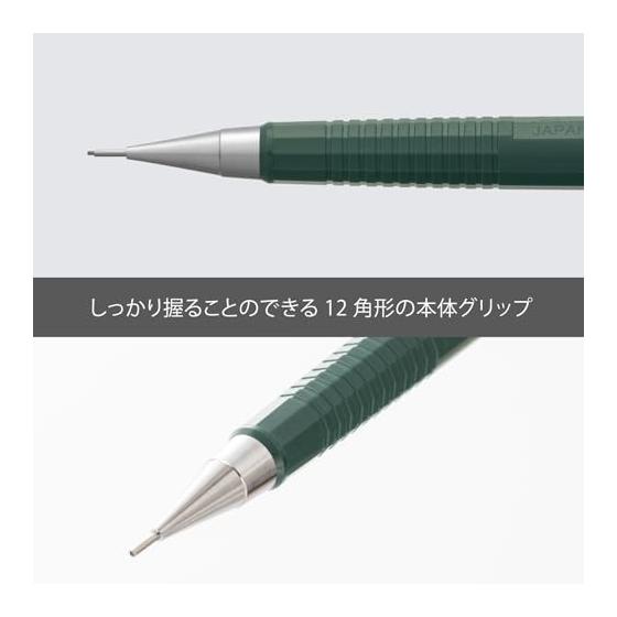 Pentel Neo Classical Mechanical Pencil, Classical Green, 0.5mm, Limited Edition P205-DL1