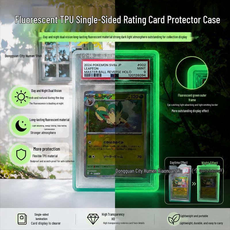 TPU Fluorescent Gradient Protective Case for PSA35PT Graded Pokémon Cards - Anti-Drop Shell