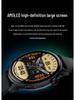 HK85 Bluetooth Smartwatch, 1,43" AMOLED-Display, Always-On-Funktion, Blutsauerstoff-/Blutdrucküberwachung, Multi-Sport-Tracking.
