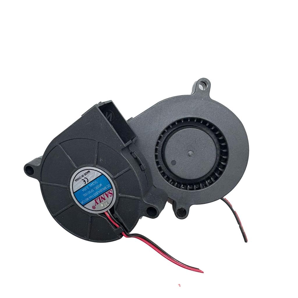 Silent 5cm Humidifier Fan Turbine Atomizer SF5015SL 12V/24V