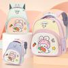 Children's Cartoon Rabbit Backpack for Spine Protection - Toddler To Kindergarten Small & Medium Size