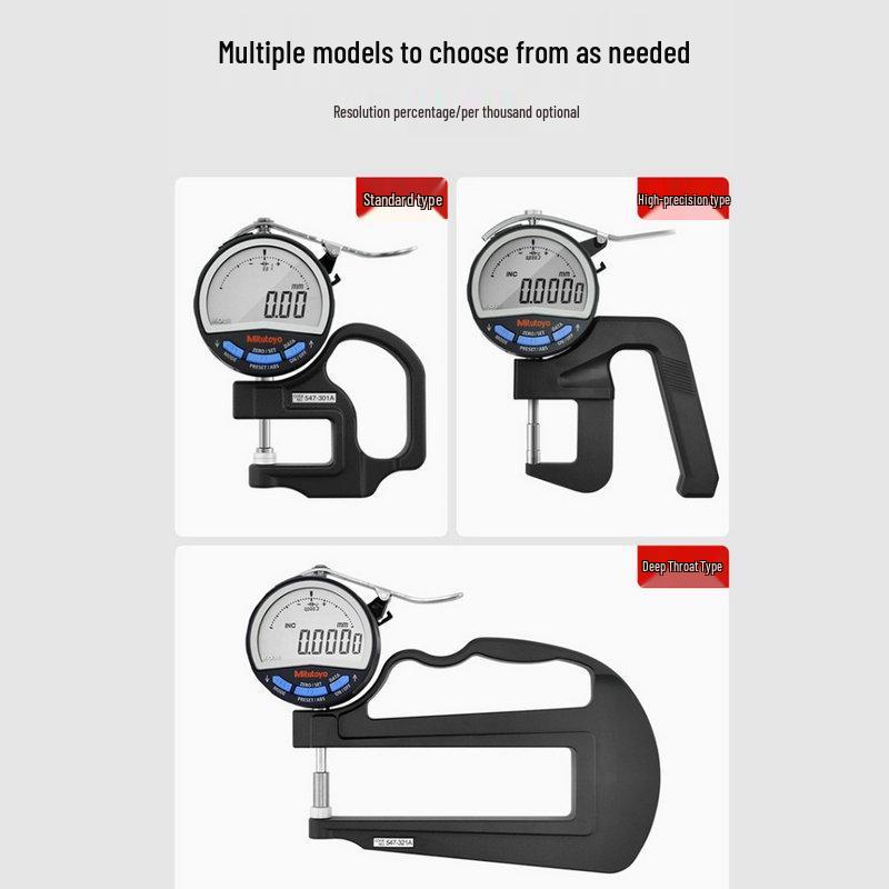Mitutoyo High-Precision Digital Thickness Gauge - Various Specs