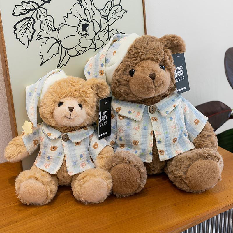 Mia Good Night Pajamas Bear Plush Toys Hug Baby Bear Doll Children Sleep Comfort Doll