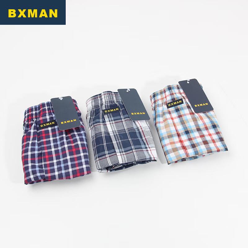 BXMAN Men's Loose Woven Cotton Boxer Shorts