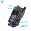 Car Accessories for Hyundai Sonata 9 LF Sonata Automotive Electronic Handbrake Switch, Parking Brake Switch Button 93300-E6020