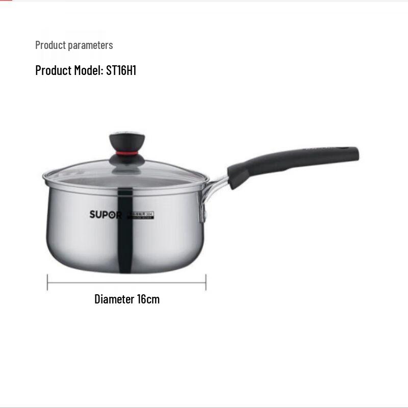 SUPOR Little Red Circle 304 Stainless Steel Saucepan