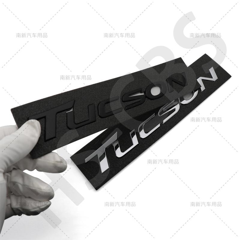 New Old Style Tucson Letter Rear Trunk Logo Tailgate Emblem Auto Body Decorative Car Stickers Accessories