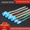 Metal Button Connector Plug Tail Wire Socket, 12/16/19/22mm Base Wire Connector