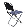 Portable Outdoor Folding Chair Hiking Fishing Camping Picnic Backrest Stool