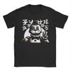 Vintage Fnaf Japan Springtrap Five Nights At Freddys Tshirt Unisex Round Neck Cotton T Shirt Short Sleeve Tee Shirt Gift Tops
